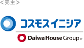 コスモスイニシア