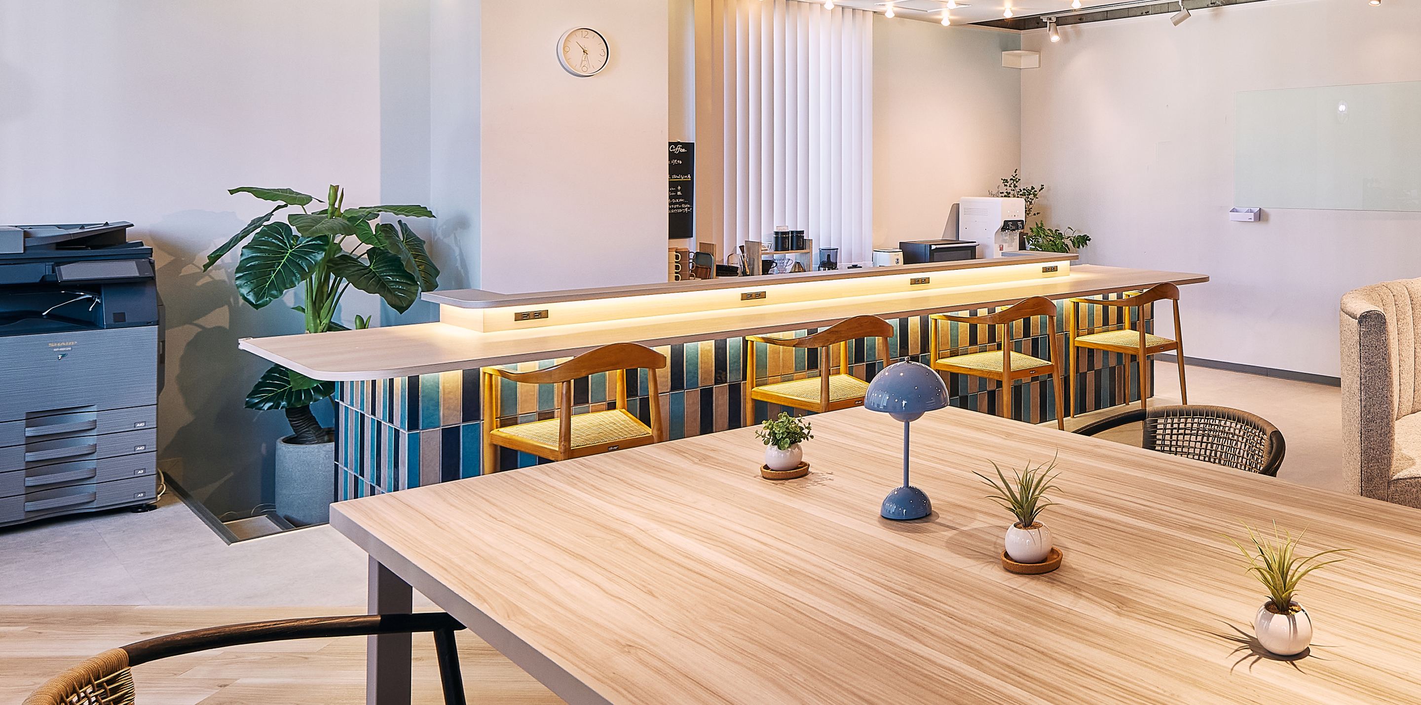 メインビジュアル画像