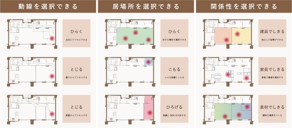 20171004_GD16th_４.jpgのサムネイル画像のサムネイル画像