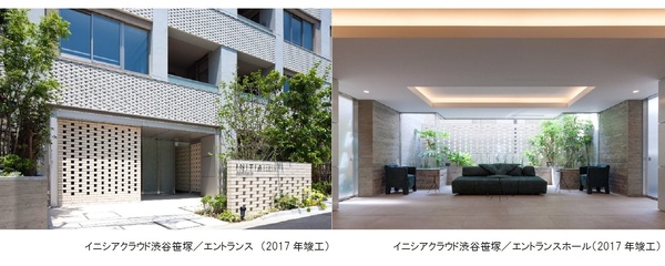 20171004_GD16th_5.jpgのサムネイル画像