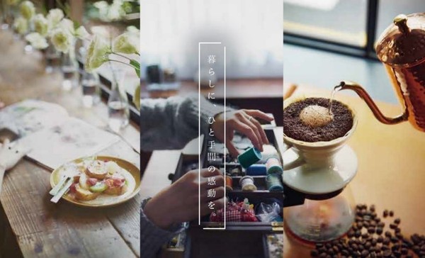 171130_GREEN DECORATION SERVICE_05.jpg