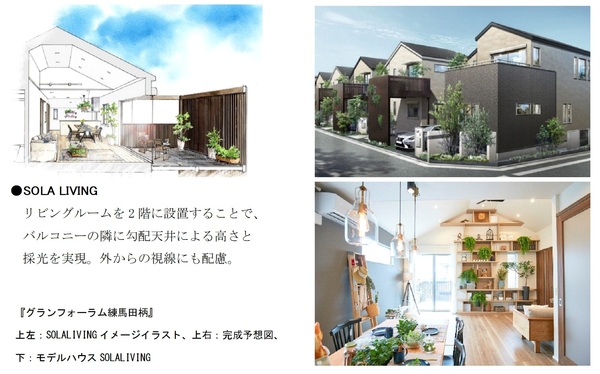 171130_GREEN DECORATION SERVICE_06.jpg