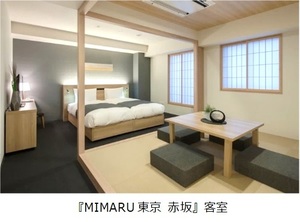 180308_MIMARU AKASAKA.JPG