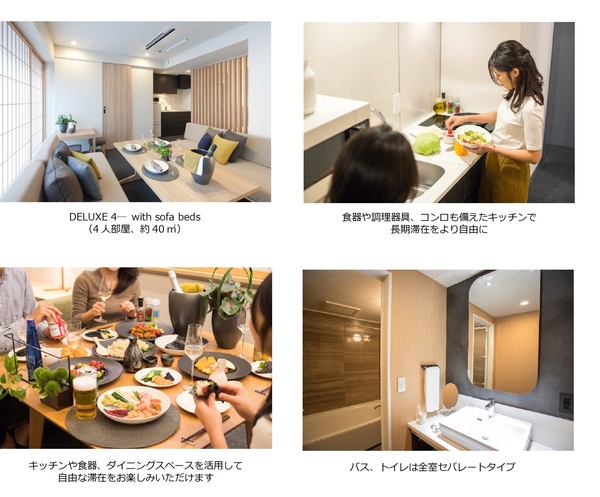 180308_MIMARU AKASAKA_03.jpg