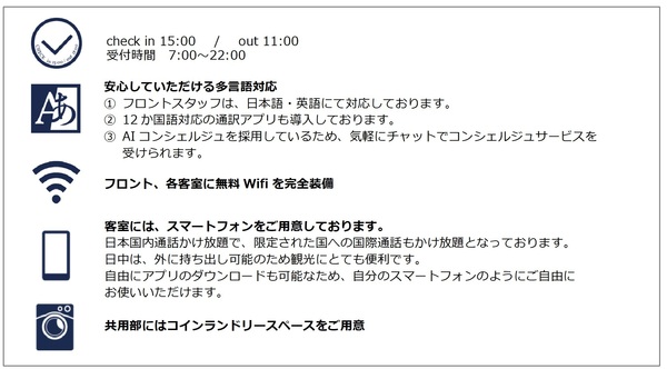 180308_MIMARU AKASAKA_04.jpg