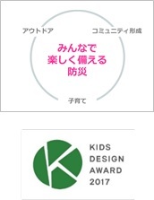 20180320_initia nishiarai03.jpg