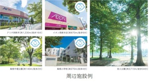 20180320_initia nishiarai08.jpg