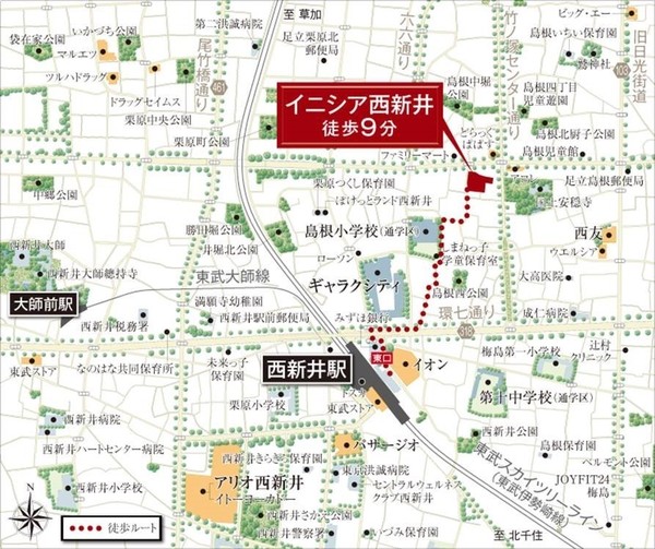 20180320_initia nishiarai09.jpg