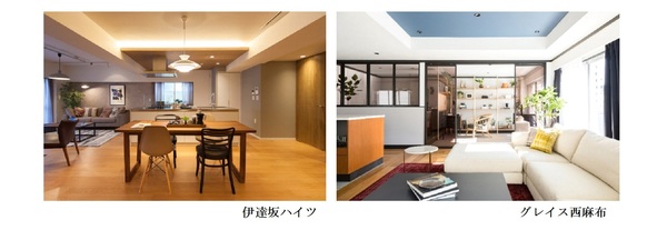 180810_reform idea contest_01.jpg