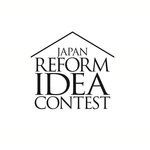 180810_reform idea contest_logo.jpgのサムネイル画像