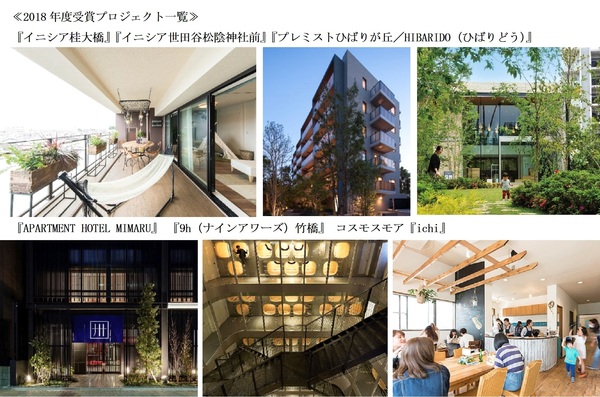 20181003_GDA_02.jpgのサムネイル画像