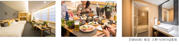 181109_MIMARU_AI Speaker_03_2.jpg