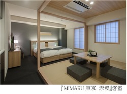 181109_MIMARU_AI Speaker_04.jpgのサムネイル画像