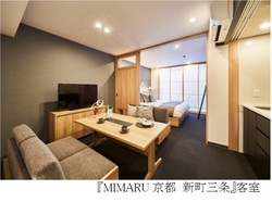 181109_MIMARU_AI Speaker_05.jpg