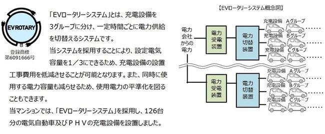 181203_PJ_04.jpgのサムネイル画像
