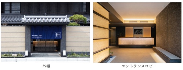 190318_nishinotoin takatsuji_01.jpg