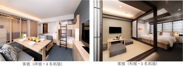 190318_nishinotoin takatsuji_02.jpg