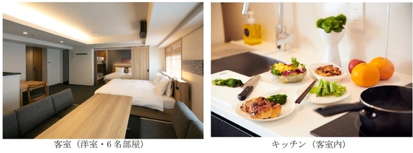 190318_nishinotoin takatsuji_03.jpg