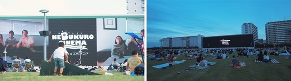 190716_nebukuro_02.jpgのサムネイル画像