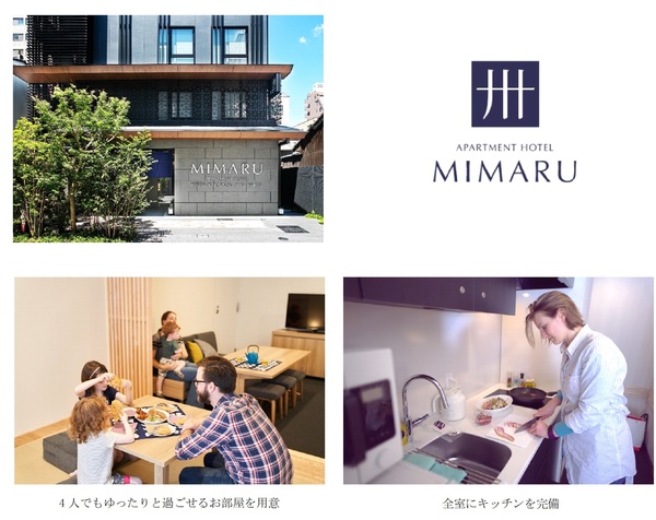 190905_MIMARU tourism_02.jpg