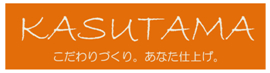 KASUTAMA(かすたま)のロゴマーク