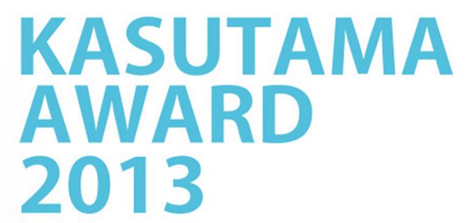 KASUTAMA AWARD 2013.jpg
