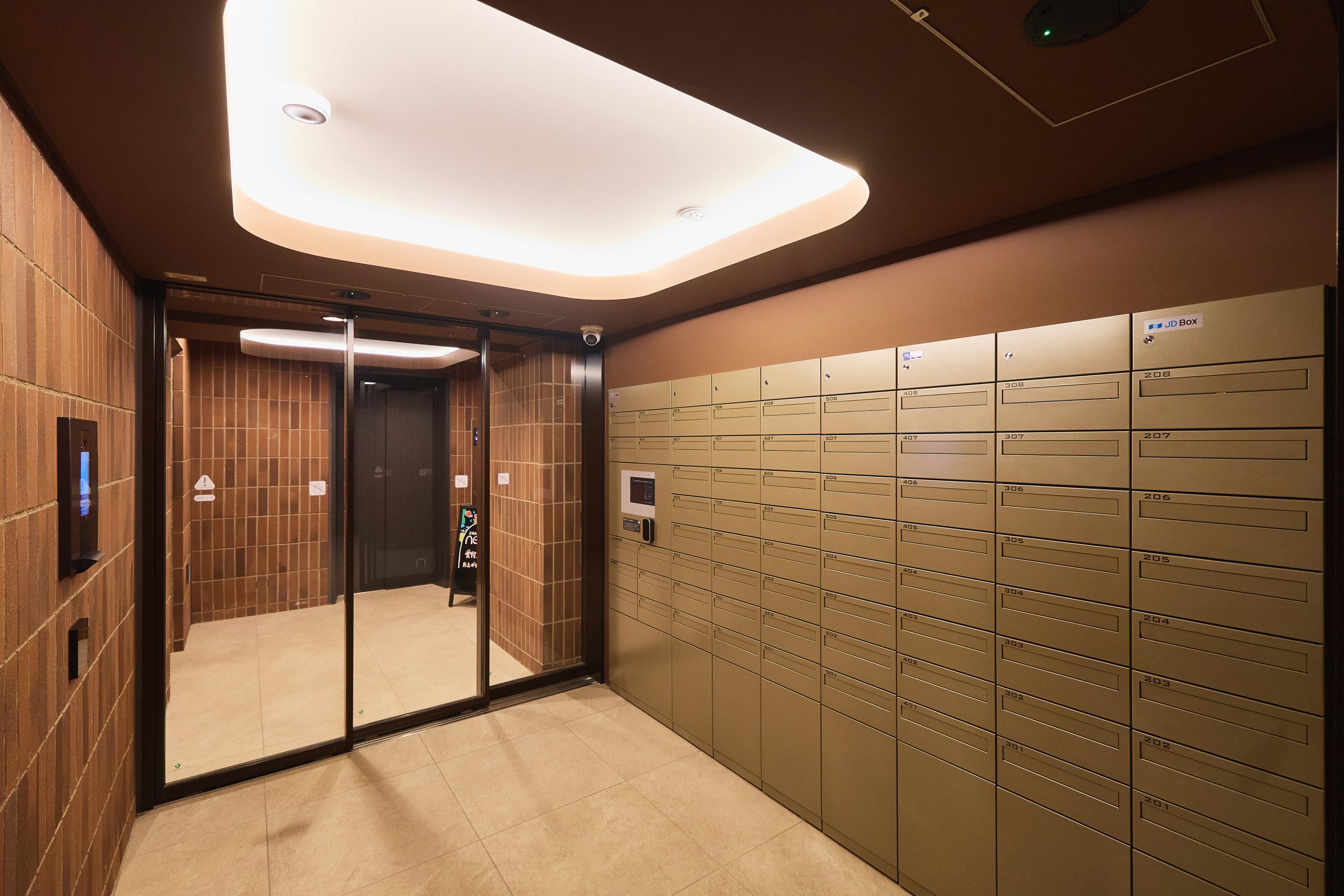 宅配ボックスあり