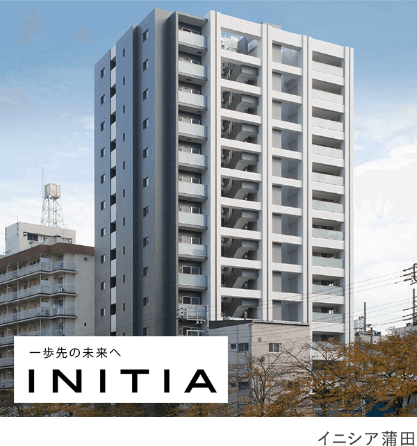 イニシア蒲田のイメージ画像