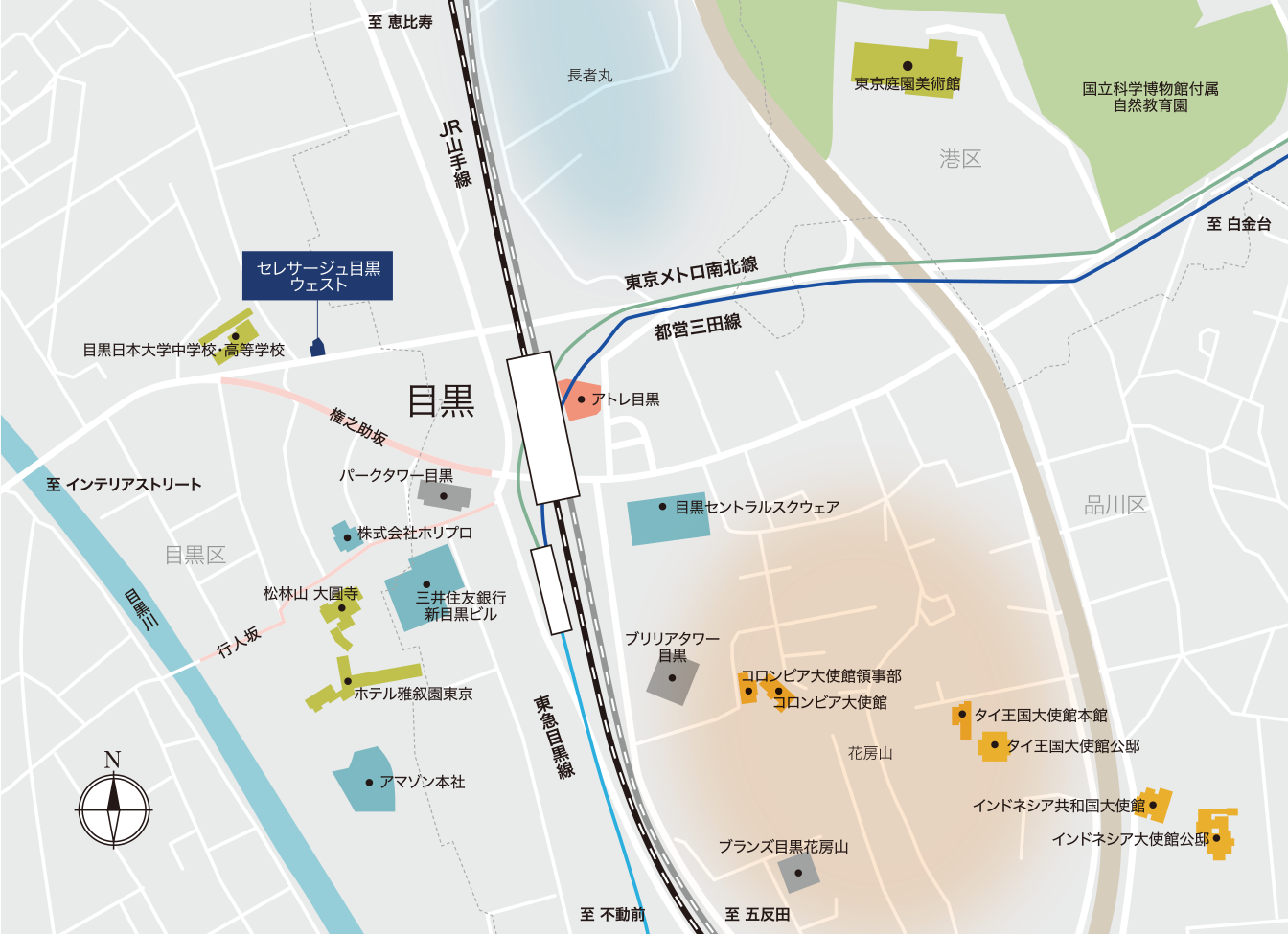 「目黒」駅周辺MAP