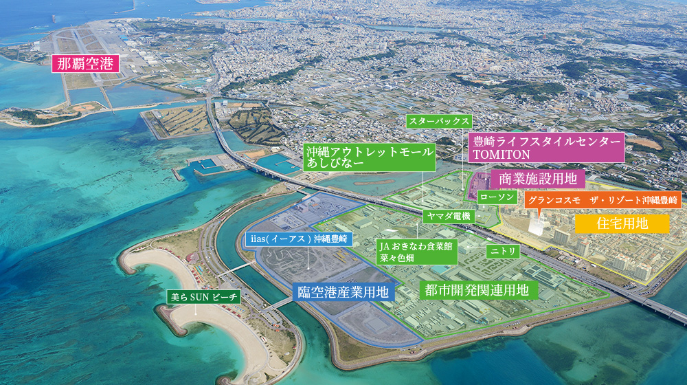 現地周辺航空写真