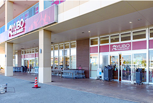 北野エースリウボウ豊崎食品館店