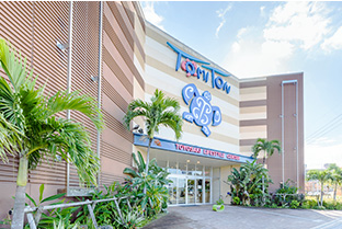 豊崎ライフスタイルセンターTOMITON