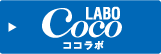 CocoLABO