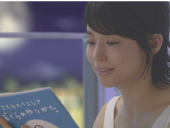 コスモスイニシアの人は思います