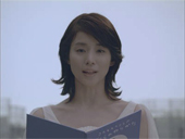 何度も何度も しらべる人がいます