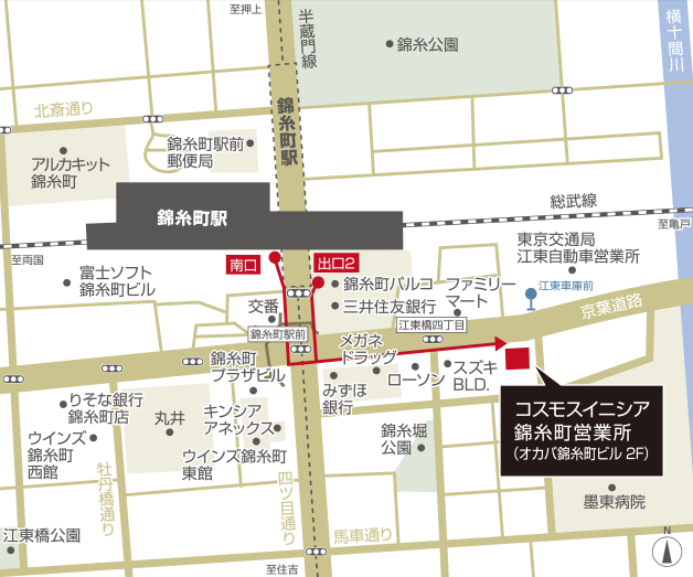 錦糸町営業所 地図