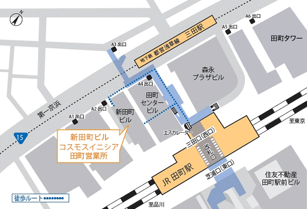 田町営業所 地図