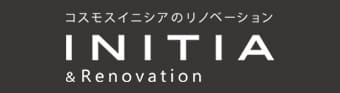 コスモスイニシアのリノベーション