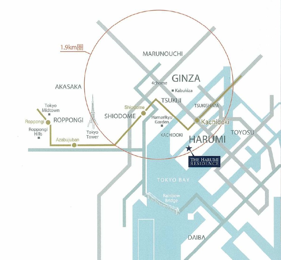 ザ・晴海レジデンス