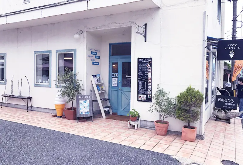 笠間稲荷門前通り　グランピングイメージ