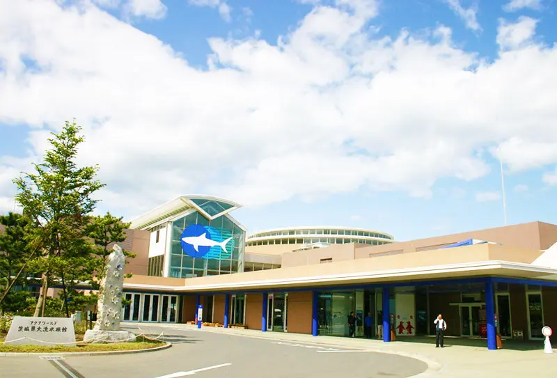 アクアワールド茨城県大洗水族館