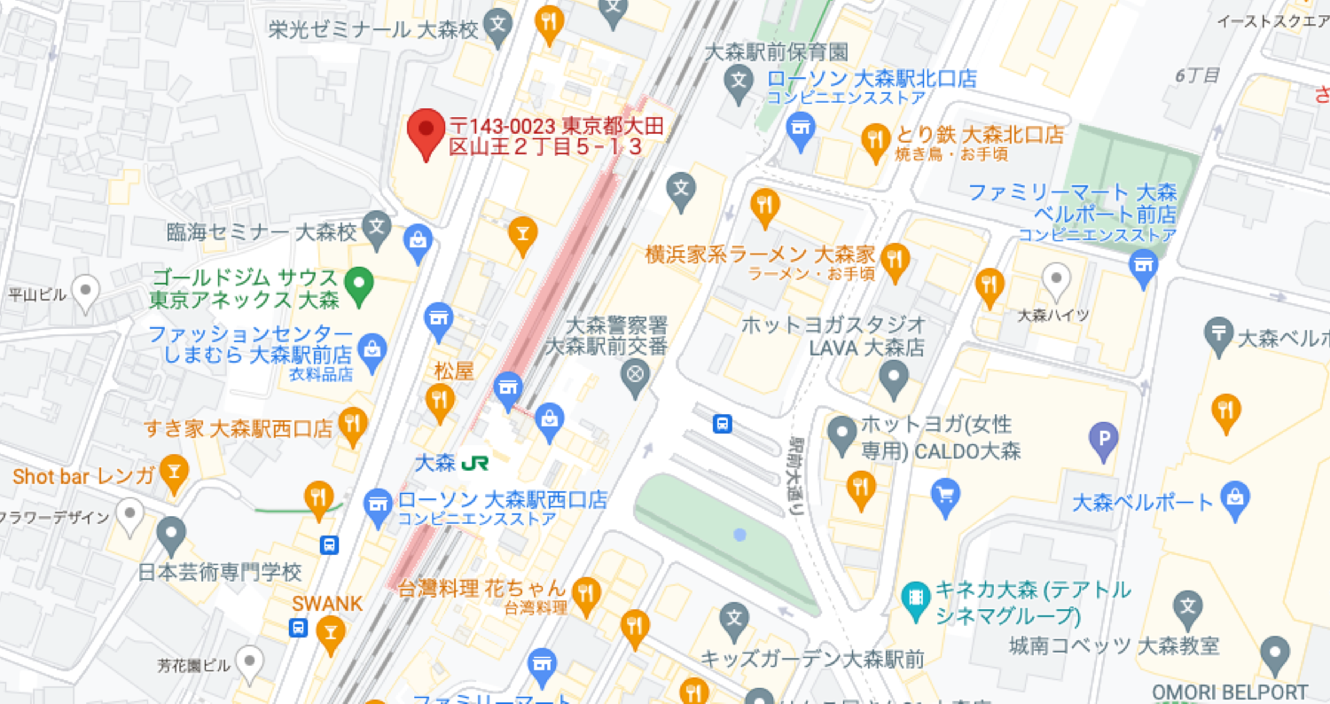 大森のgoogle map