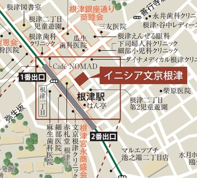 20150327_nedu_map.jpg
