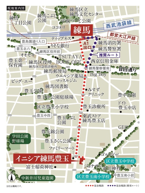 20151022_Toyotama_map2.jpg