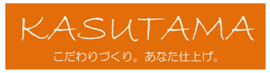 KASUTAMA(かすたま)のロゴマーク