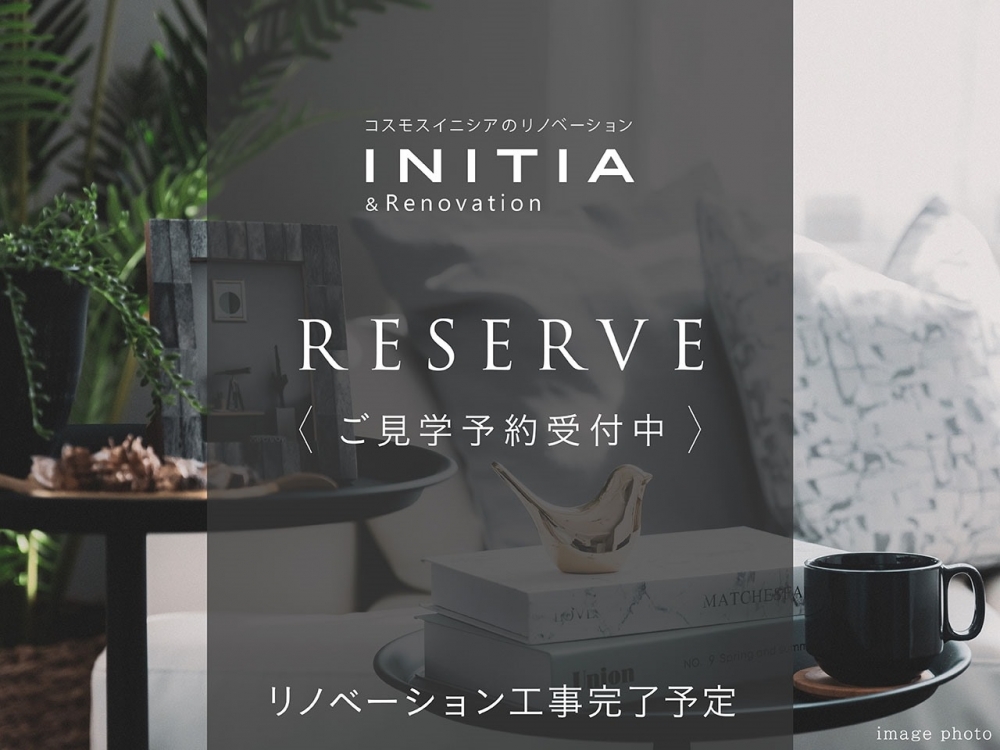 イーグルコート京都御所南