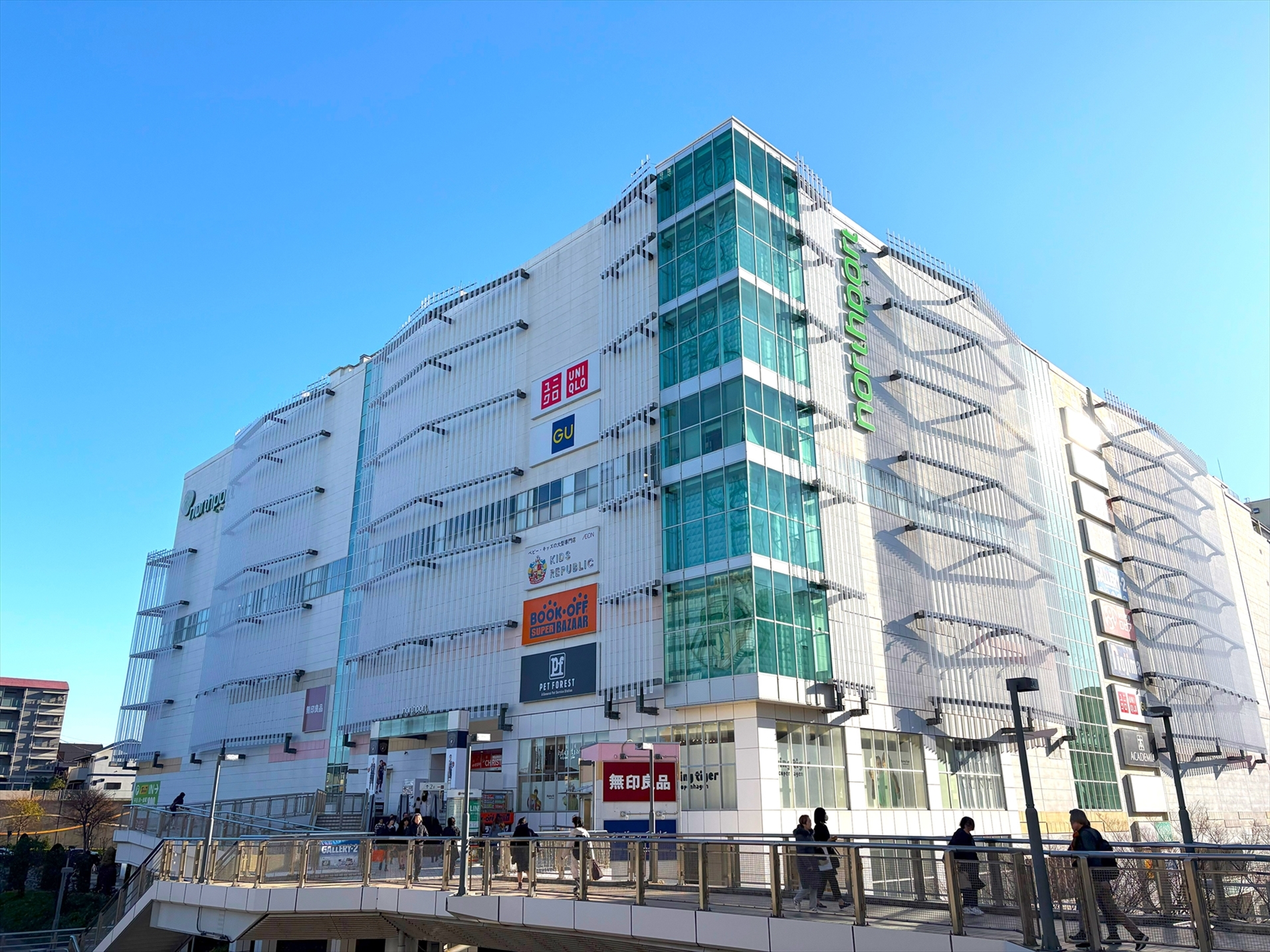 【周辺】ノースポートモール(約943m)(2025年12月)