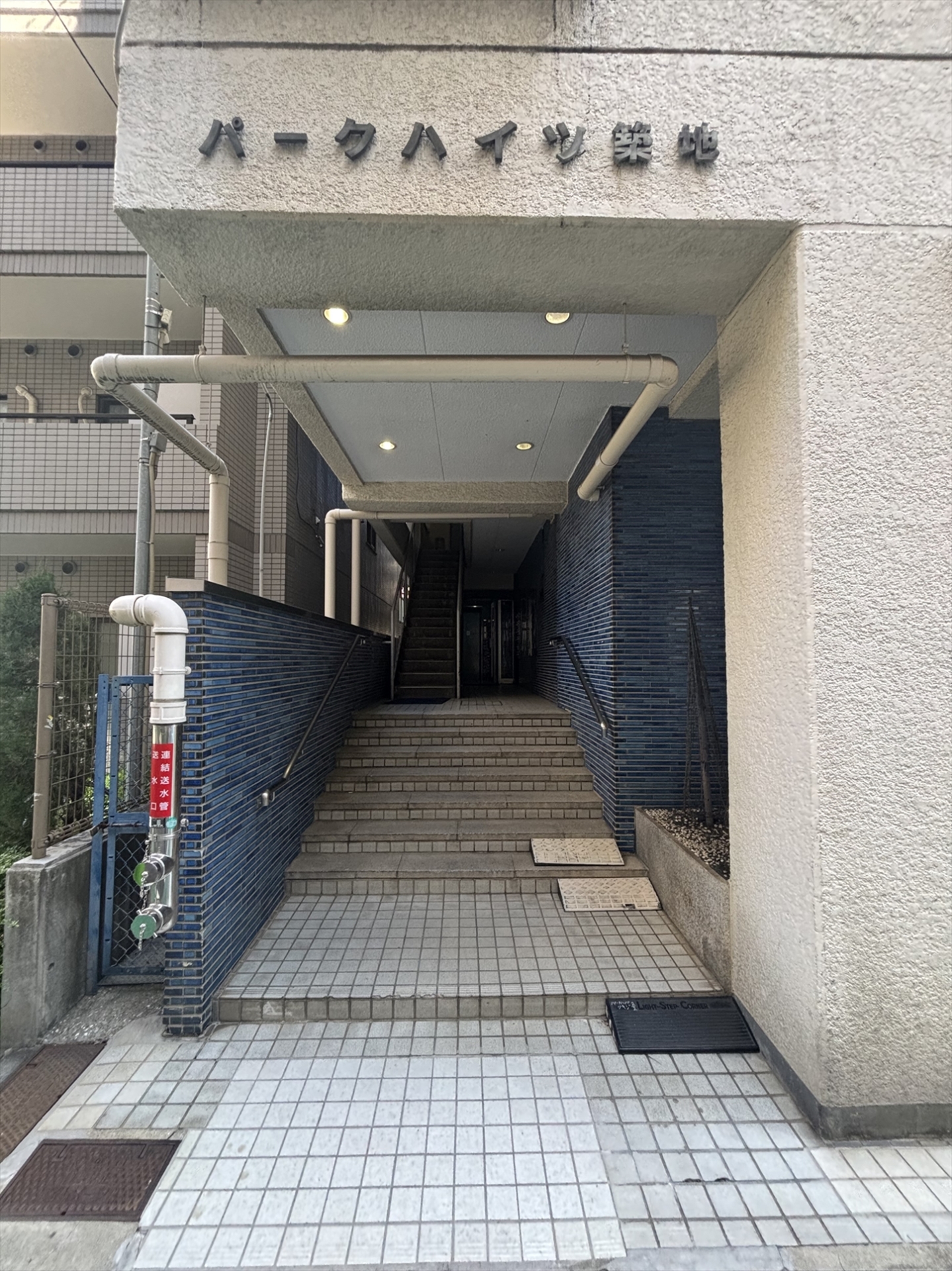 【エントランス】エントランス(2026年3月)