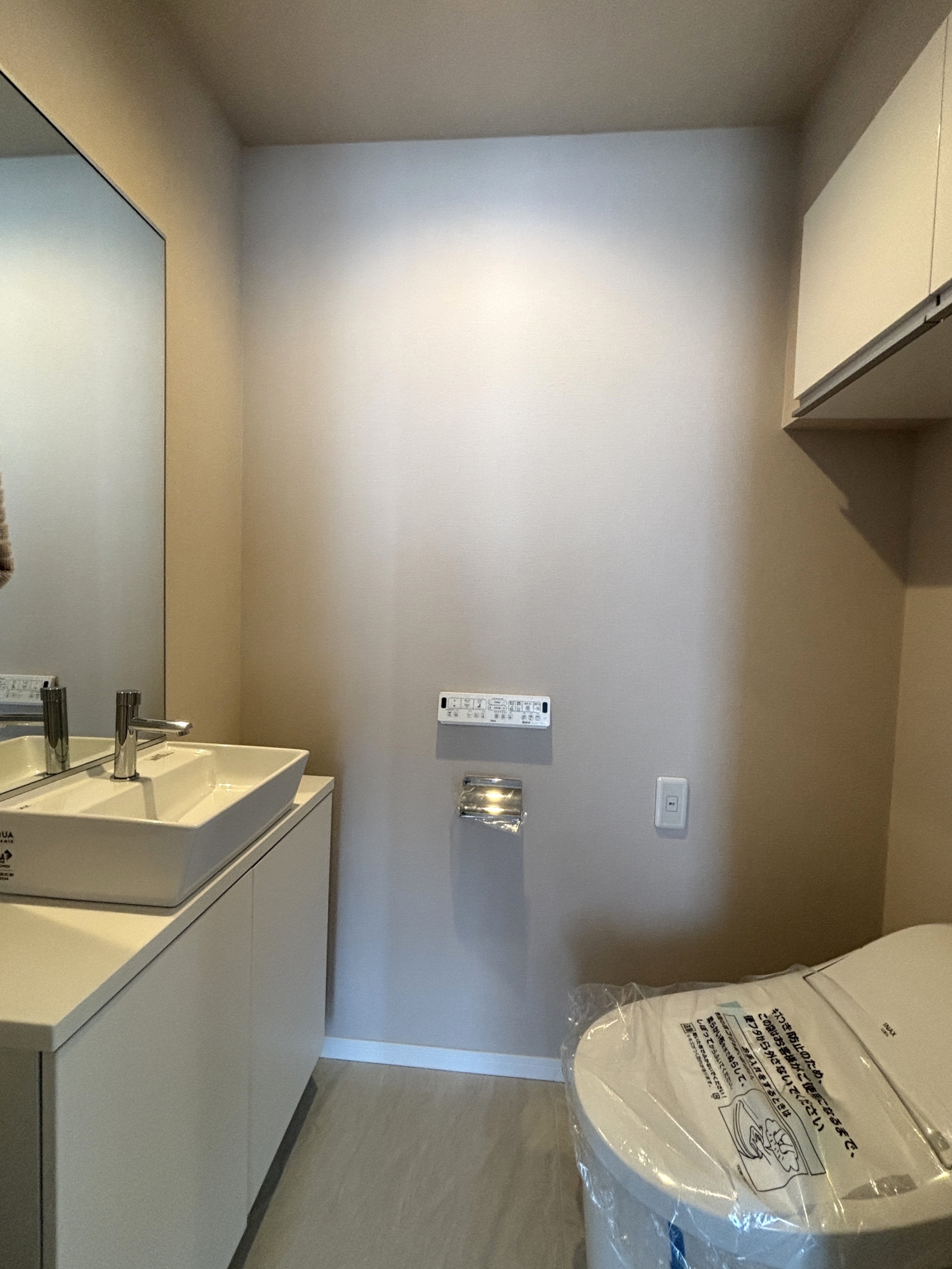 【トイレ】手洗い水栓付トイレ(2026年3月)