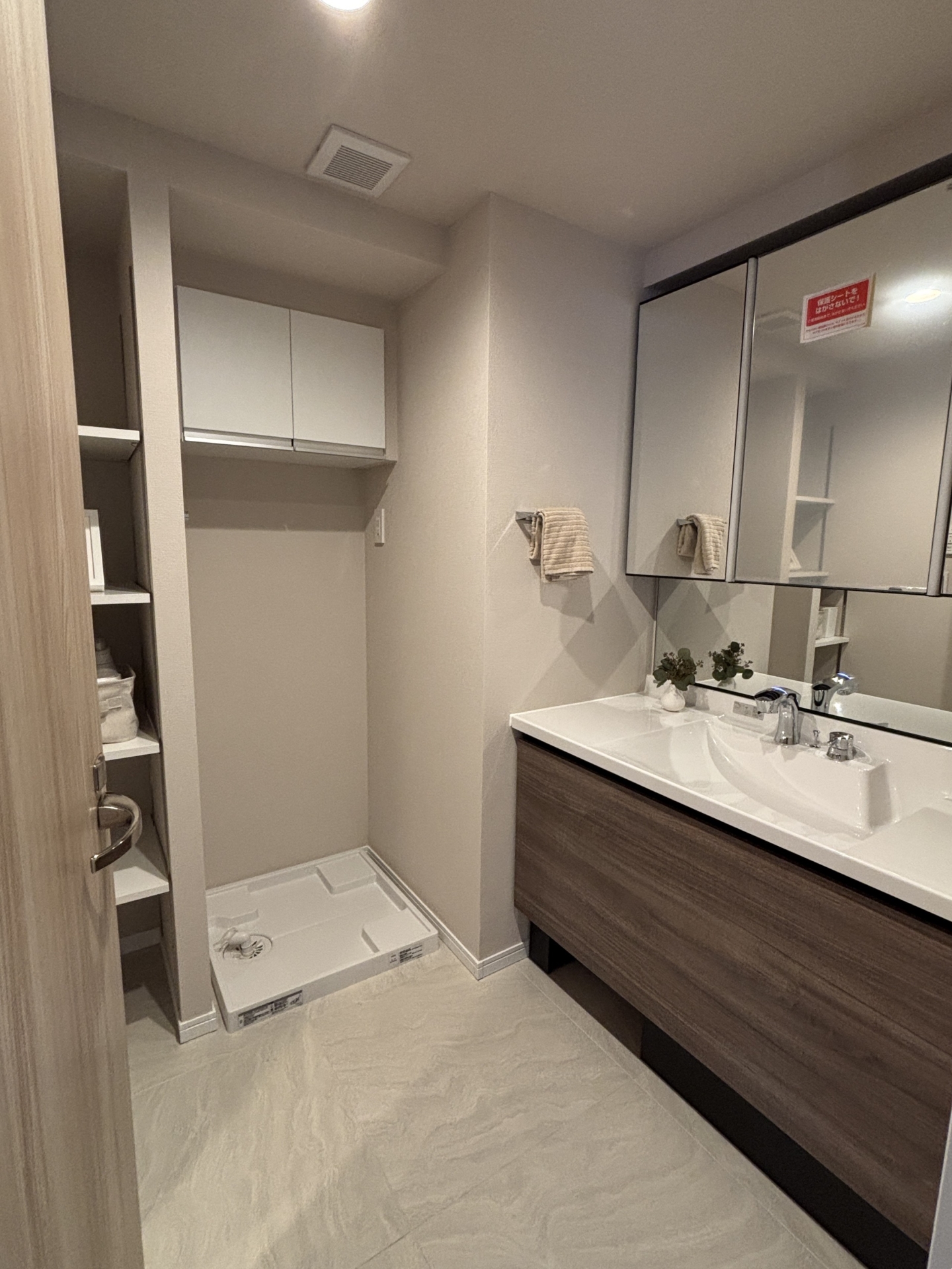 【洗面台・洗面所】ゆったりした洗面室(2026年3月)